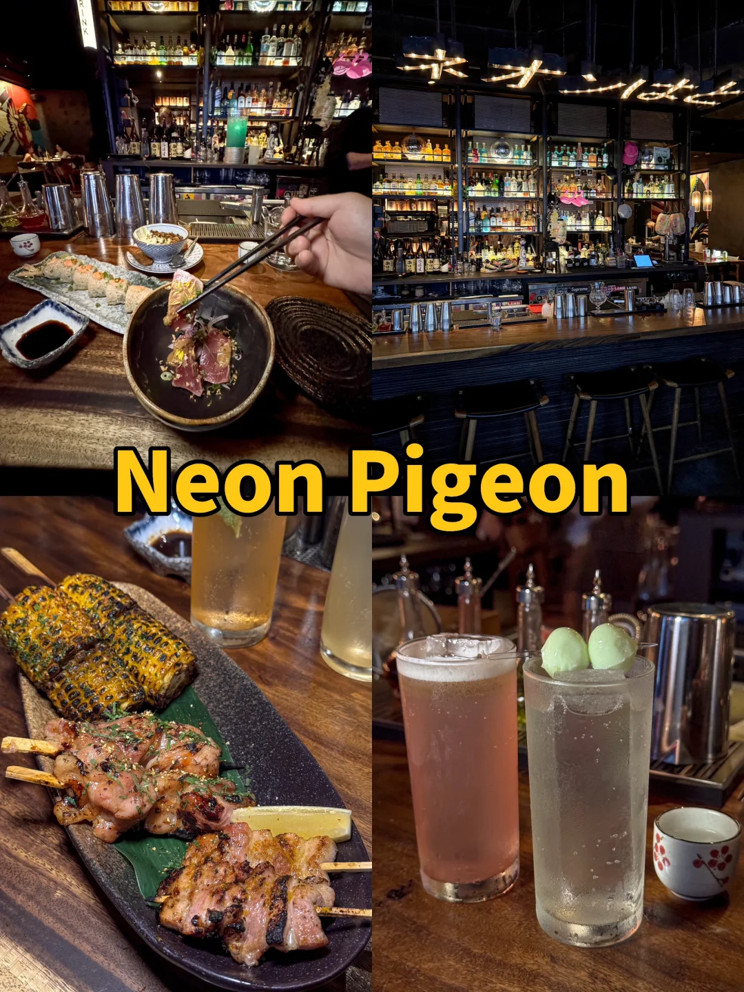 🇸🇬强推50Best榜上有名的Neon Pigeon酒吧