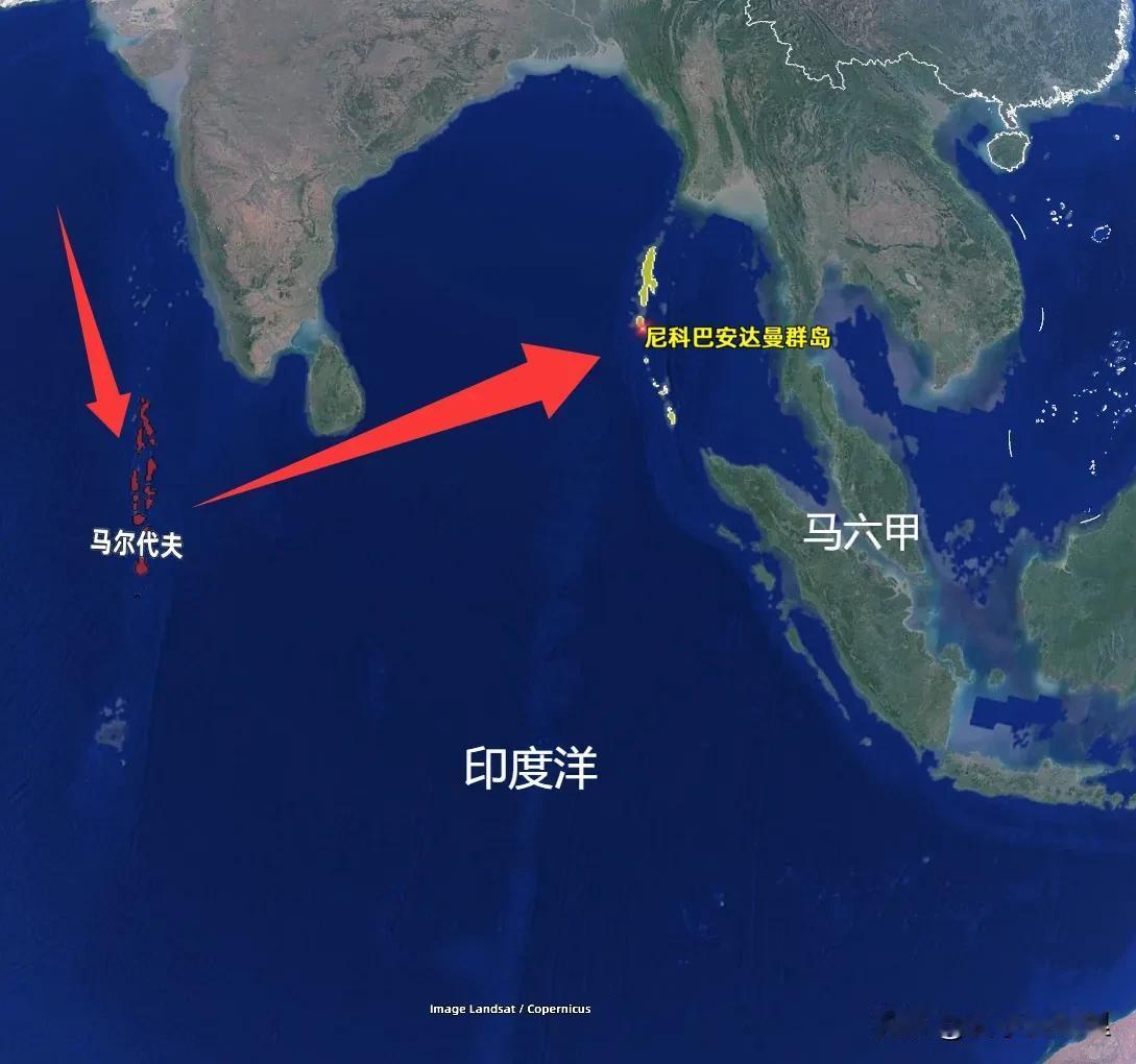 印度洋位置重要的两大群岛！
你是否想过，印度洋上两个不起眼的群岛，竟然能左右全球