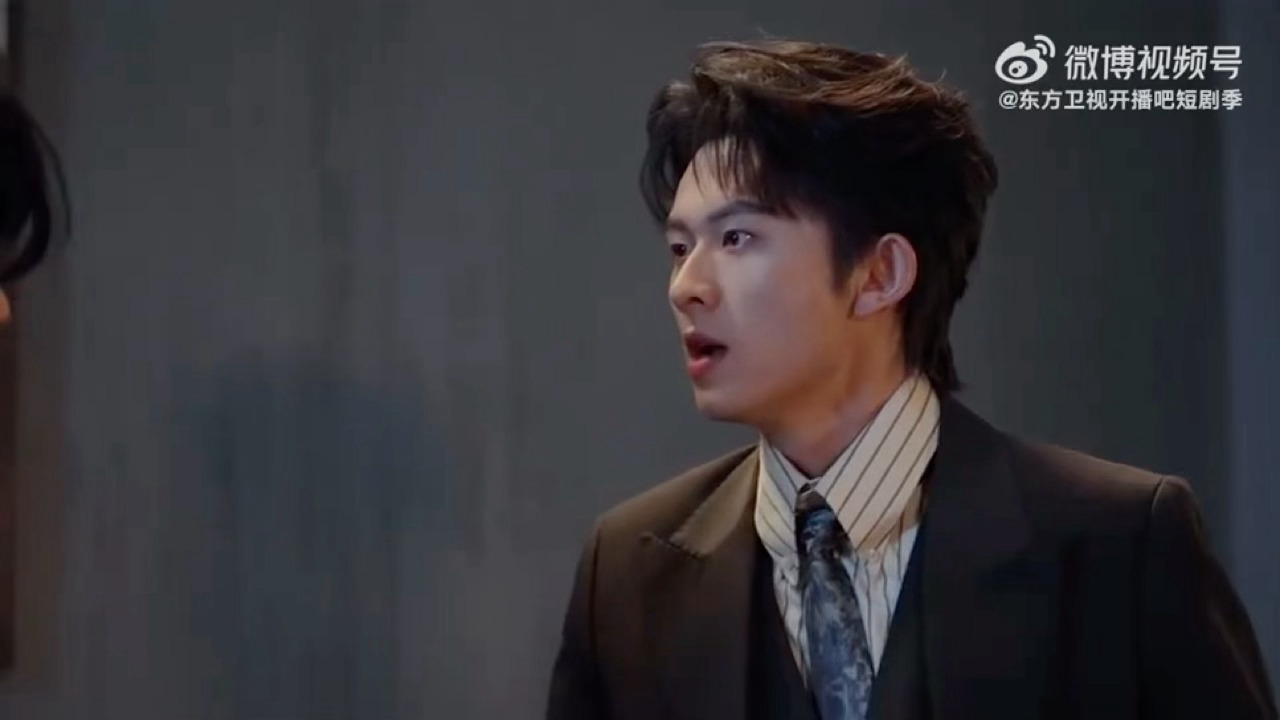 开播吧短剧季[鼓掌]安利陈添祥﻿陈添祥[超话] 大家不要放过这个 陈添祥～因为真