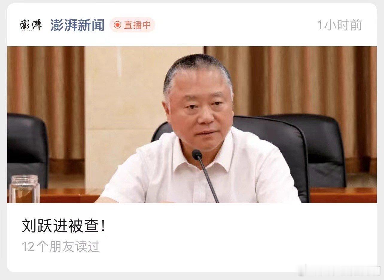 说时迟那时快 ​​​