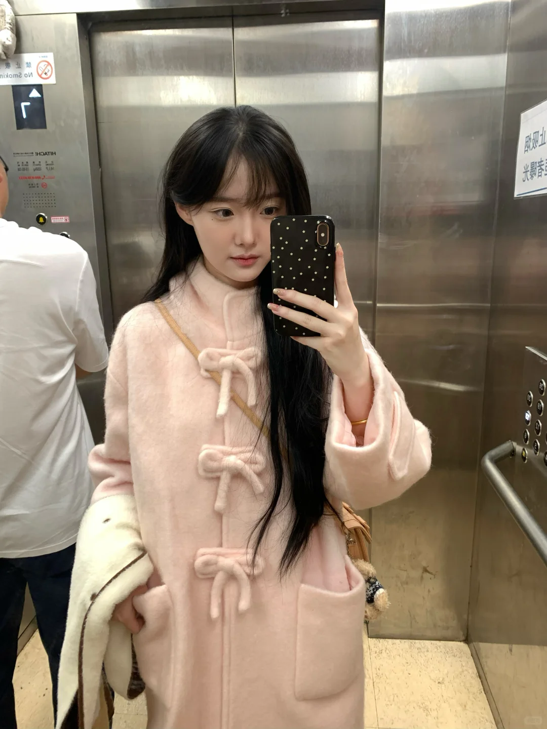秋天的第四件大衣