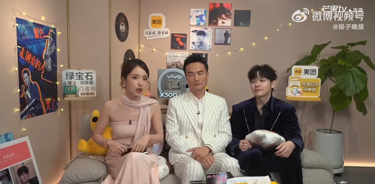 尤长靖李泉三年之约尤长靖与李泉在今晚歌手舞台上合作演唱《眼色》，三年之约终于是兑