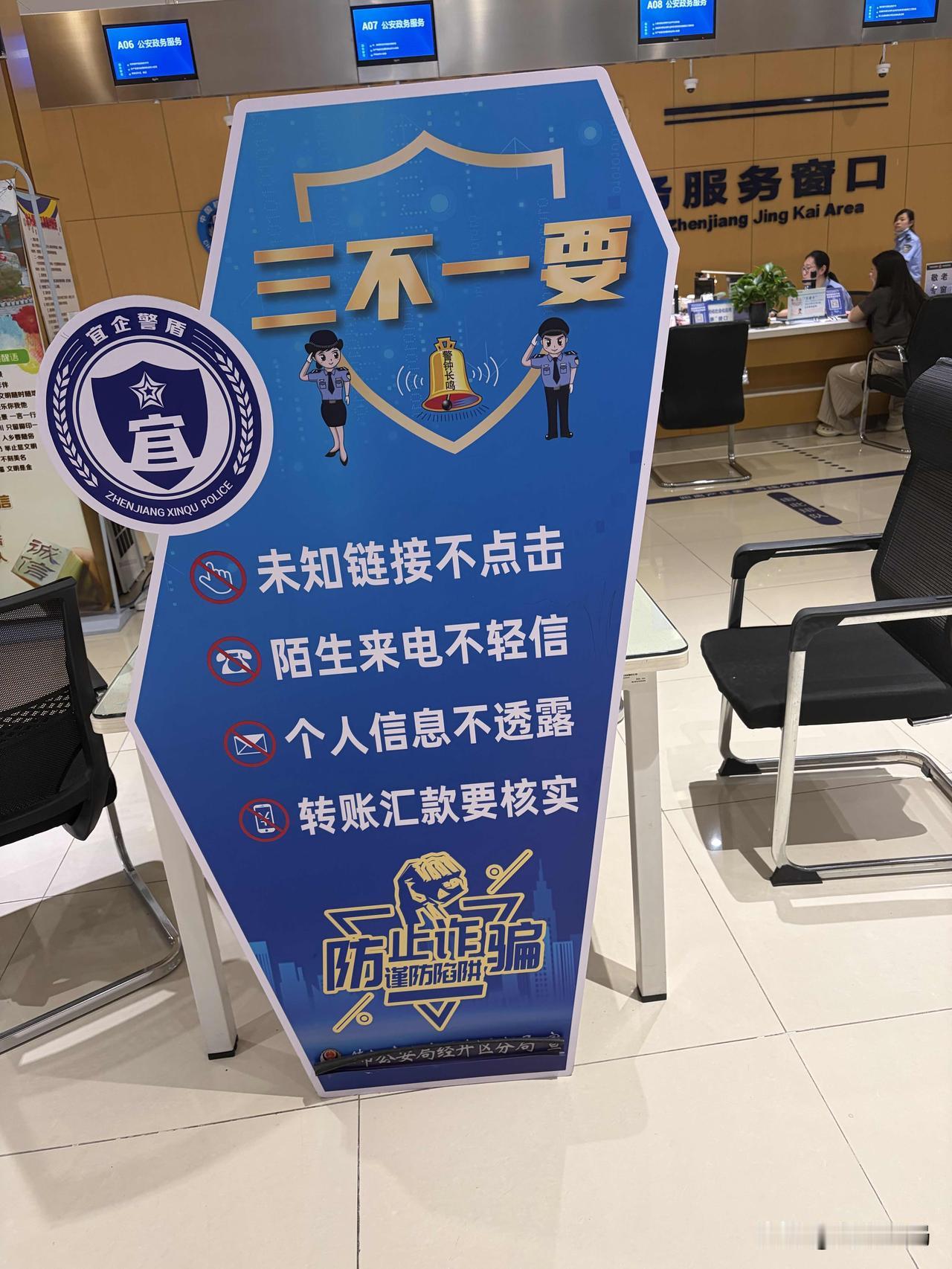 一个家，钱和人哪个重要？年轻时我觉得钱重要，为了赚钱忽略家人。总以为银行卡数字上