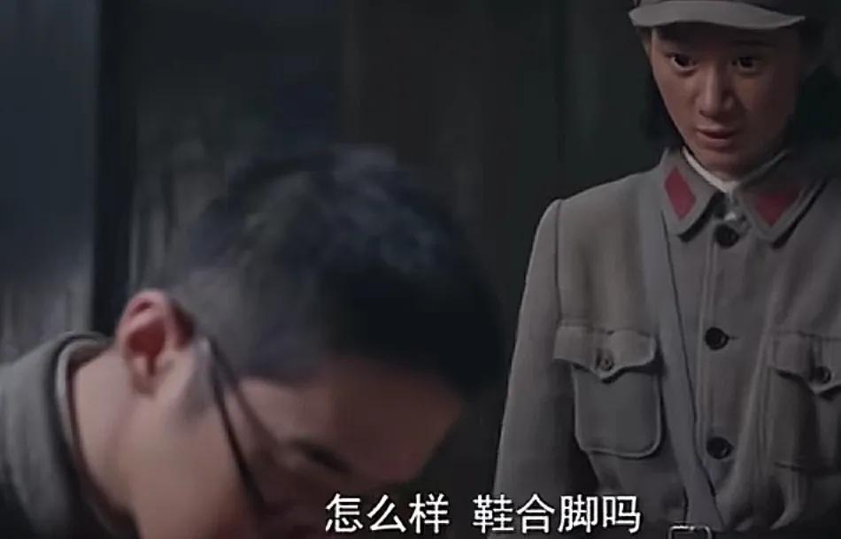 《破密》
施兰青问蔡威鞋子合不合脚，蔡威说自己的鞋子，肯定是合脚的，施兰青说这是