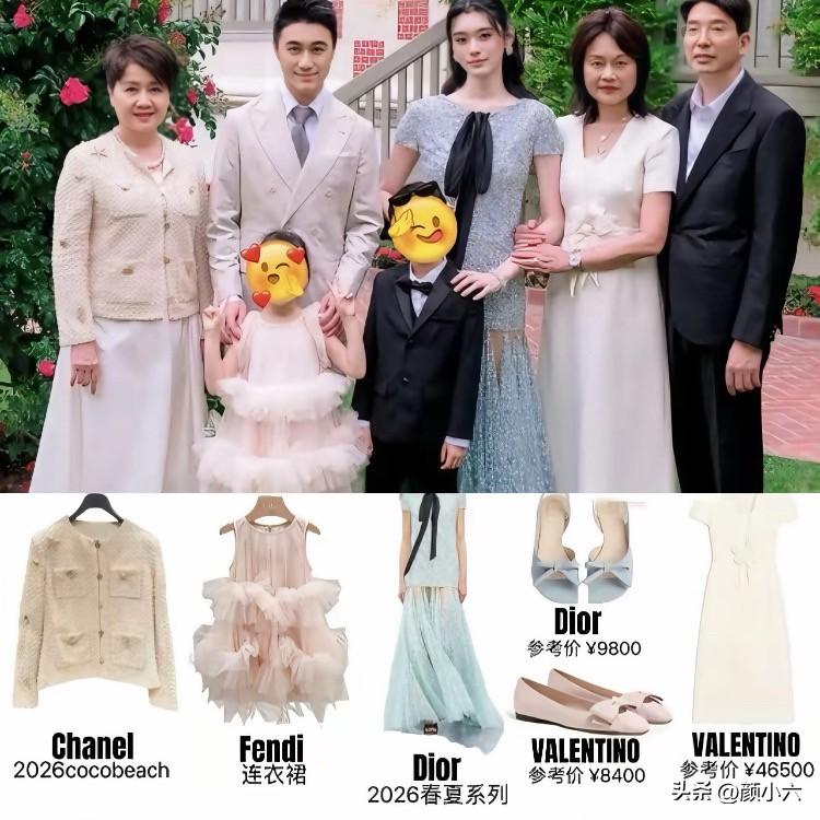 惊呆！奚梦瑶妈妈那条“普通”白裙，竟然要4万6？
真的，看照片的时候我也被骗了。