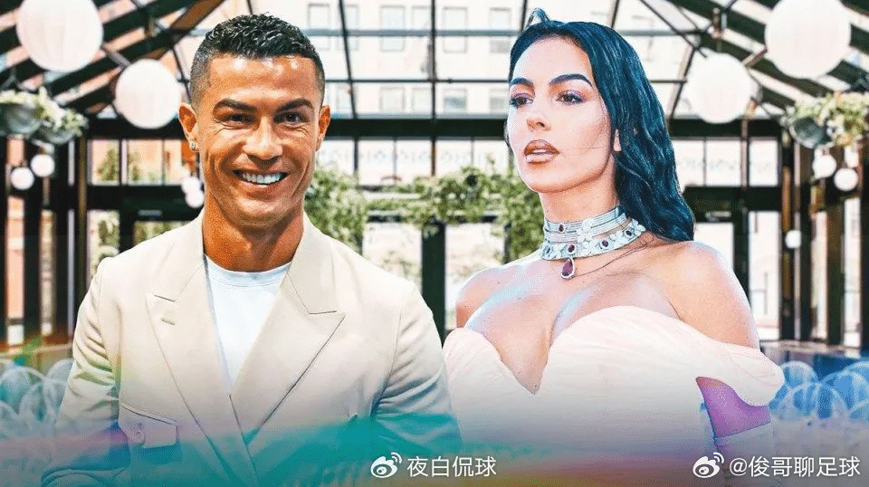 C罗宣布结婚8 月 12 日凌晨，C 罗社媒晒出婚戒牵手照，以 “C❤️G” 官