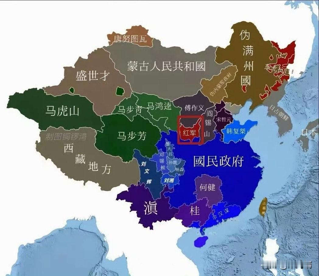 这张地图生动地展示了1936年（民国二十五年）中国复杂且破碎的政治与军事格局。当