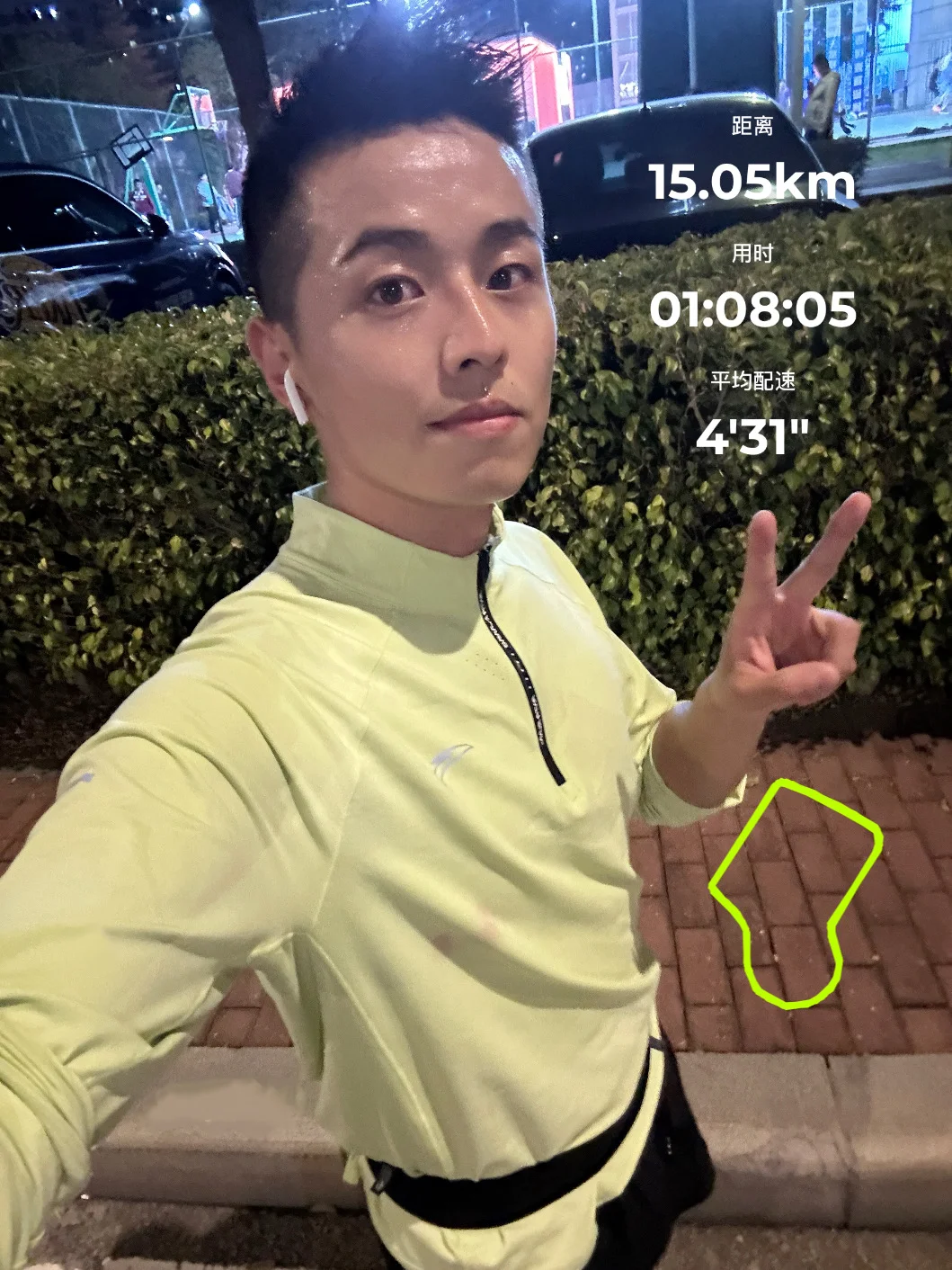 15k431配| 当目标足够清晰，借口就会失声