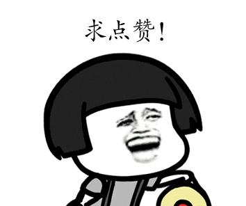 《征服》最红的不是刘华强，是他的手下周国权。
你现在刷到的每个“这事我给你办”的