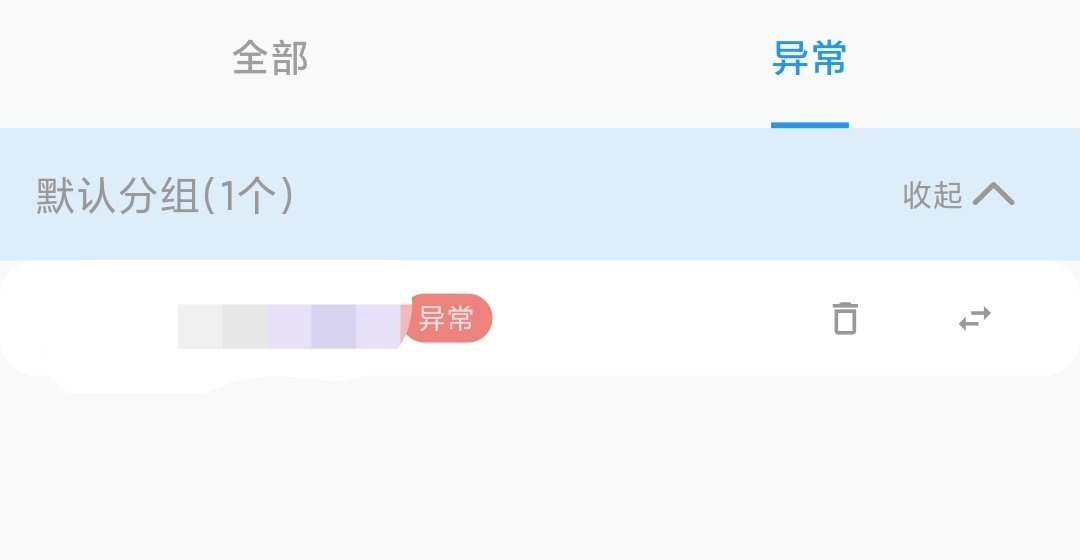 心不跳了谢谢 