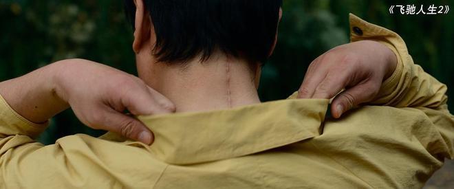 人生总有几段高光时刻吧，
在你高光的时候，佛挡杀佛，人挡杀人。百无禁忌。
今天我