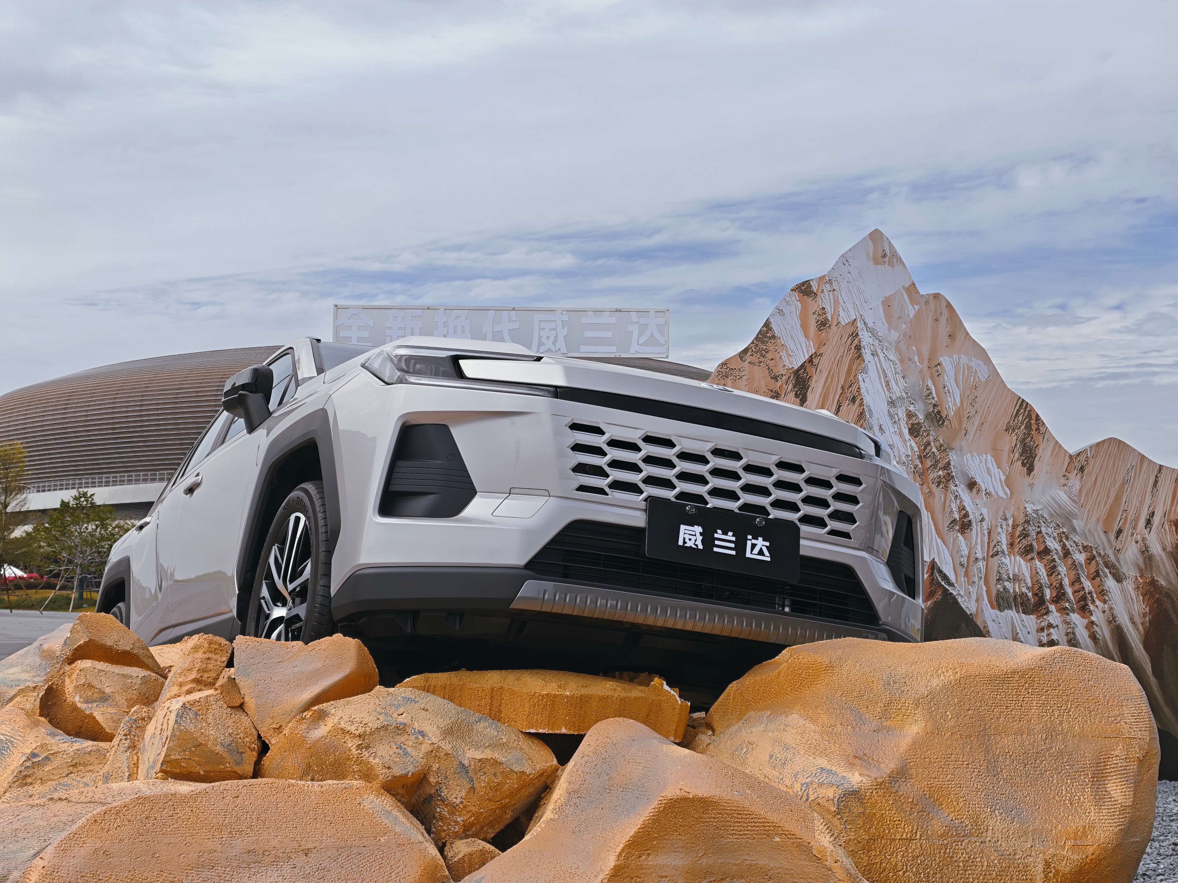 蓝牌新势力来了！ 