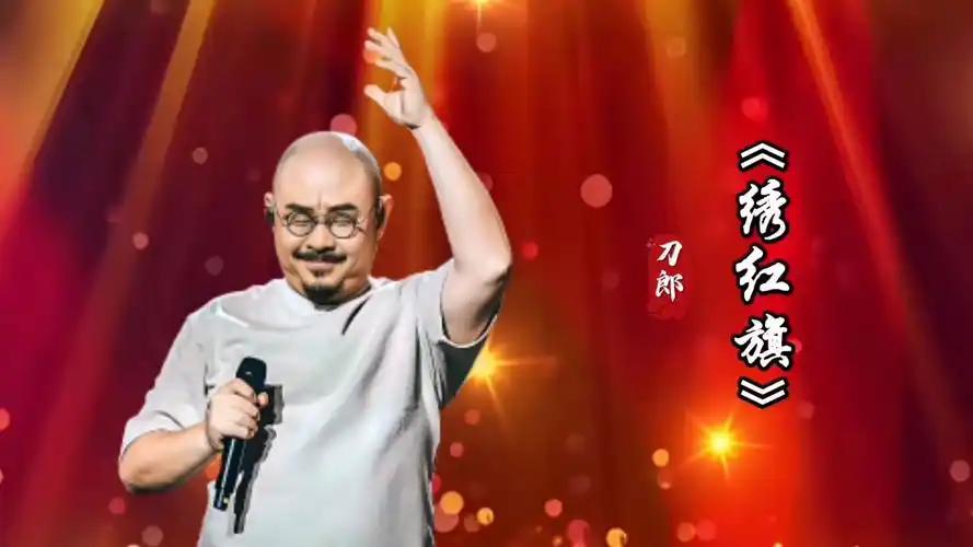 为何刀郎未能上春晚？
       看了昨天晚上的春节联欢晚会，还是有些失望的。