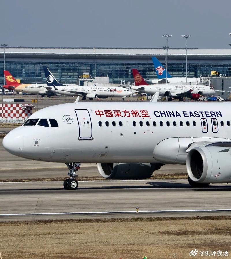 东航发布公告：于2026年3月25日与空中客车公司在中国上海签订协议，向空客公司