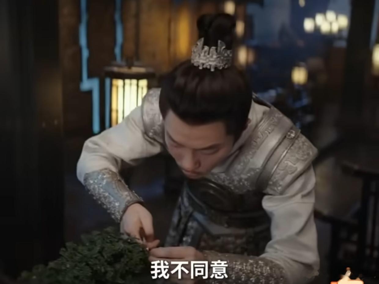 大奉打更人 怕老婆不像是演的 没想到大奉打更人里的李玉春如此有趣，对许七安公正不