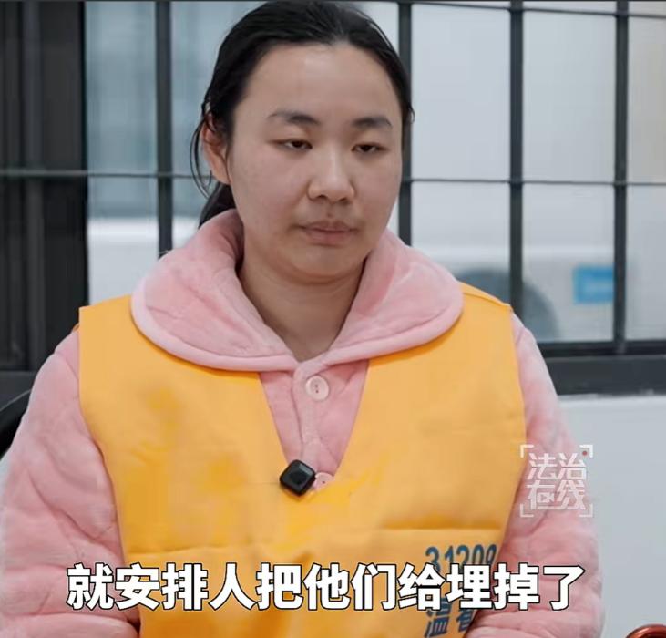 29岁，注射前还在笑。这个女人，到底什么来头？

她叫明珍珍，这个名字背后，站着