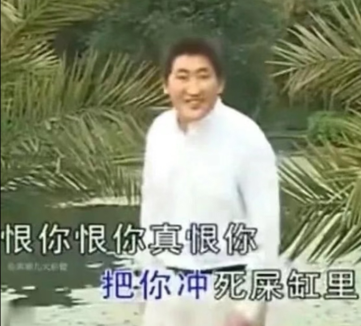 分享图片 