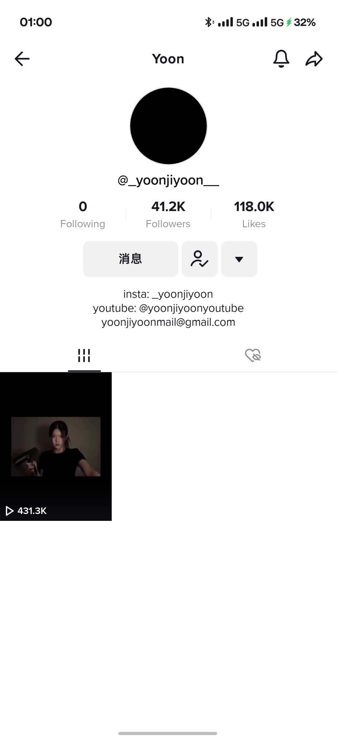 点赞顺手点个关注吧