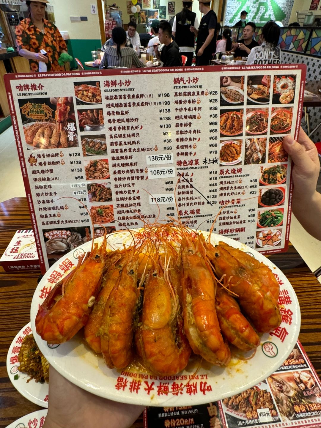 深圳再多一些这种接地气的大排档吧…
