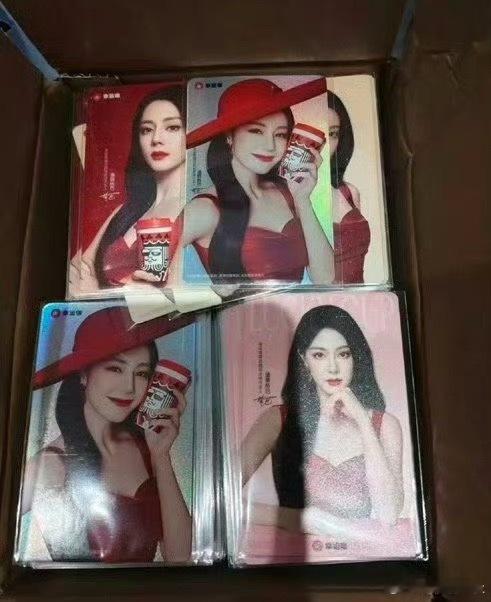 迪丽热巴 X 梁朝伟代言的幸运咖物料来了！燥候官宣！幸运咖 迪丽热巴