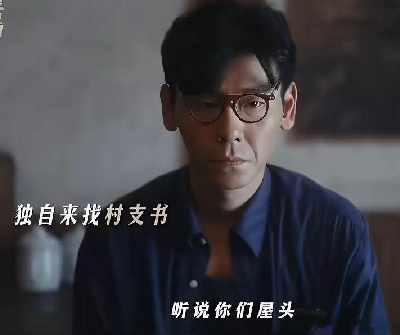 俊生和凌玲在重器里见面了梦幻联动来了！吴越与蒋奇明在《重器》搭档，网友戏称凌玲遇
