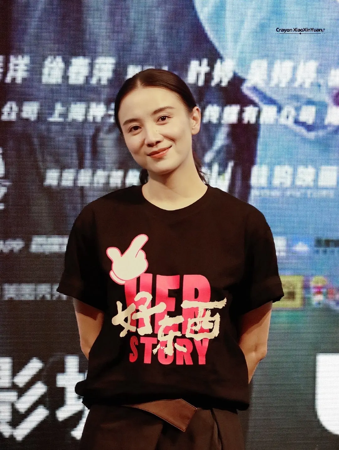 宋佳。宋佳老师