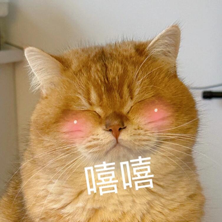 吴宣仪wxy吴宣仪有戏 咦～原来超喜欢过了万之后这个地方就不显示具体的了喔​​​