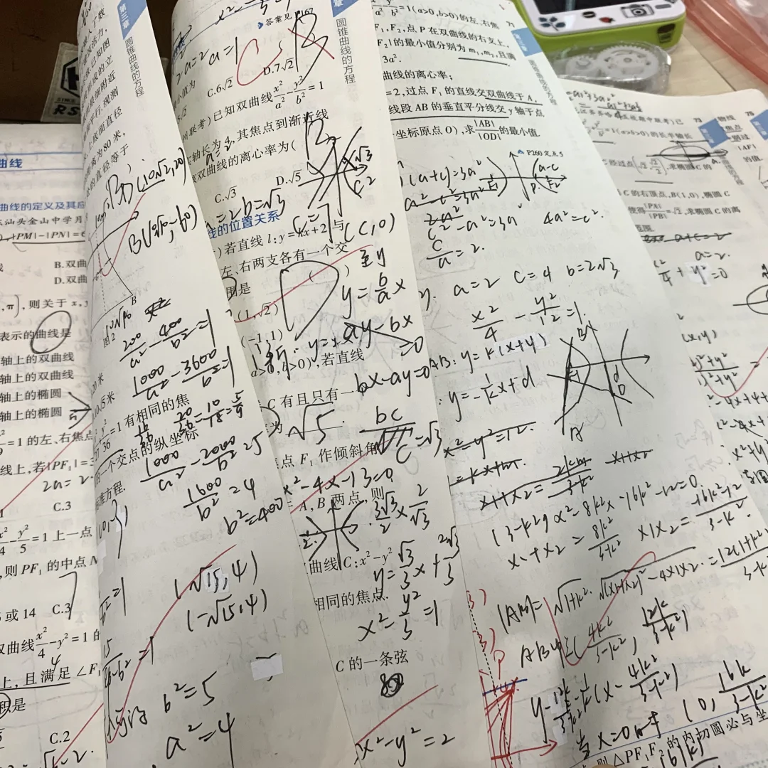 ❄️ 可是那年冬天  只道是寻常