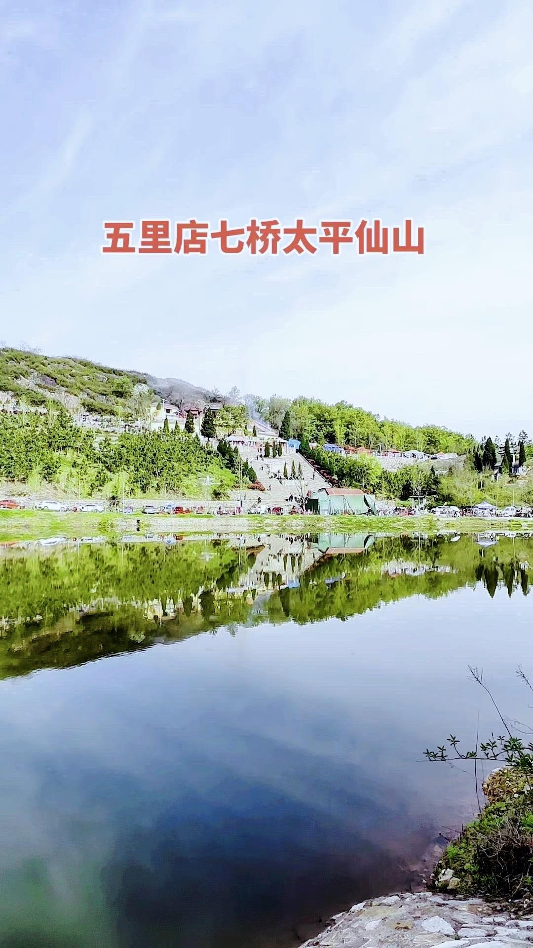 太平山半日游真的太治愈了！远离城市喧嚣，在山间听溪水潺潺，看满山绿意，每一口呼吸
