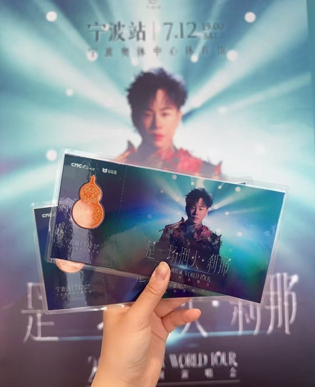 胡彦斌金葫芦掉了的表情 胡彦斌金葫芦掉的瞬间，那表情真的绝了！眼睛瞪大，嘴巴微张