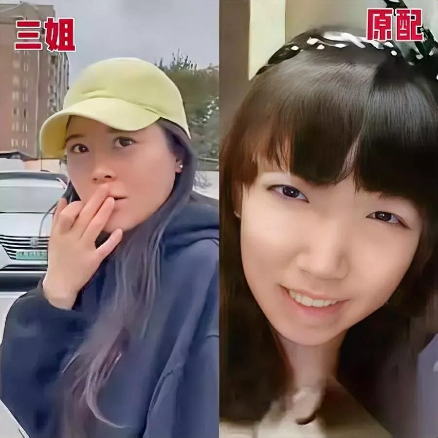 医院门口抓包！老公慌了

但原配早备好了狠招？

当老公急吼吼说出"三姐有了"时