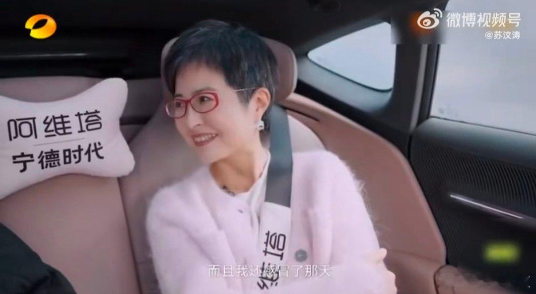 王赫野唱指纹只得了四十分 湖南卫视背后 从40分的低谷到演唱会大合唱的高光，王赫