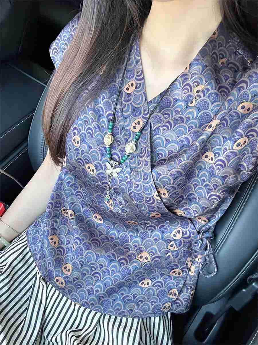 我的今日状态：😁轻松愉快
我这里的天气：☀️晴天