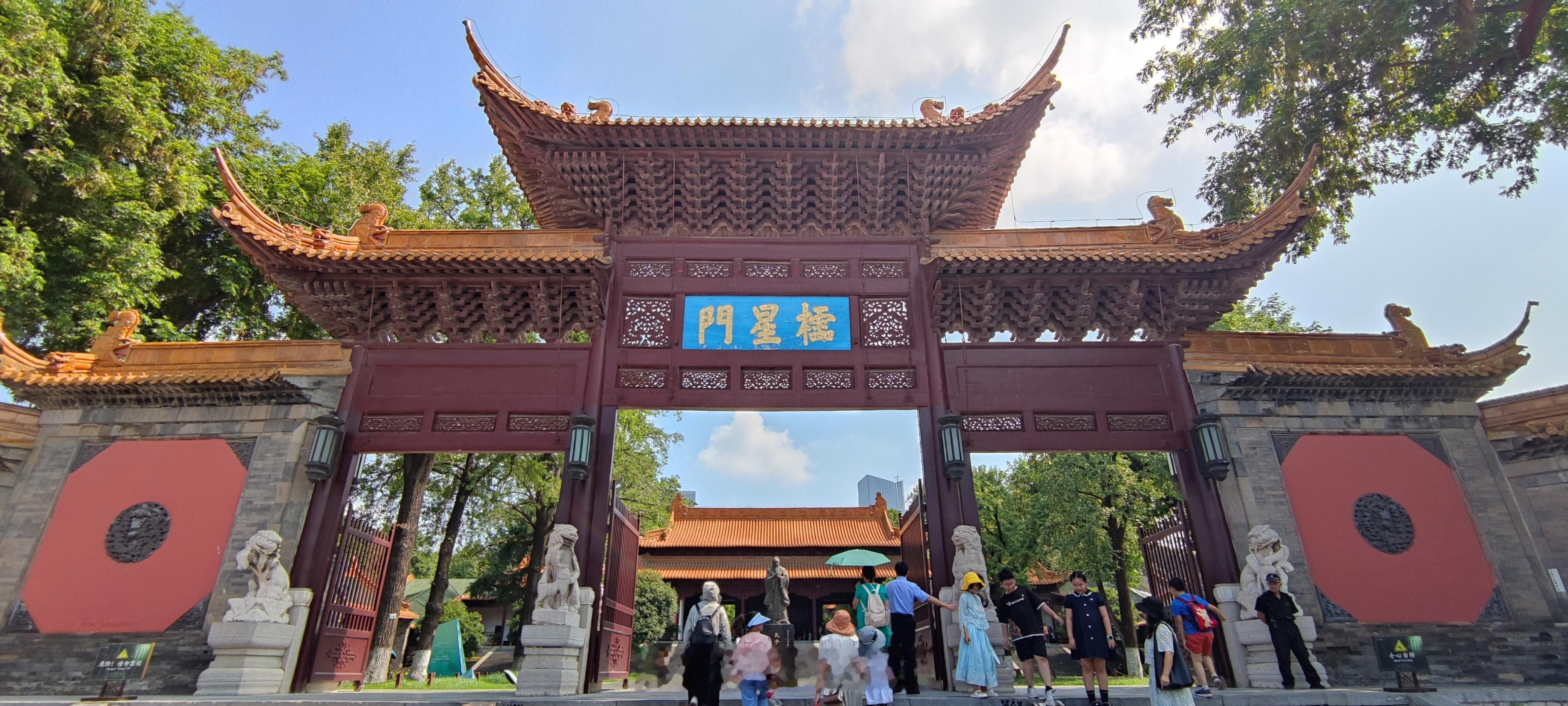 朝天宫+南京市博物馆单说孔庙和博物馆都属于精简级别了，但也有不错的收获。博物馆二