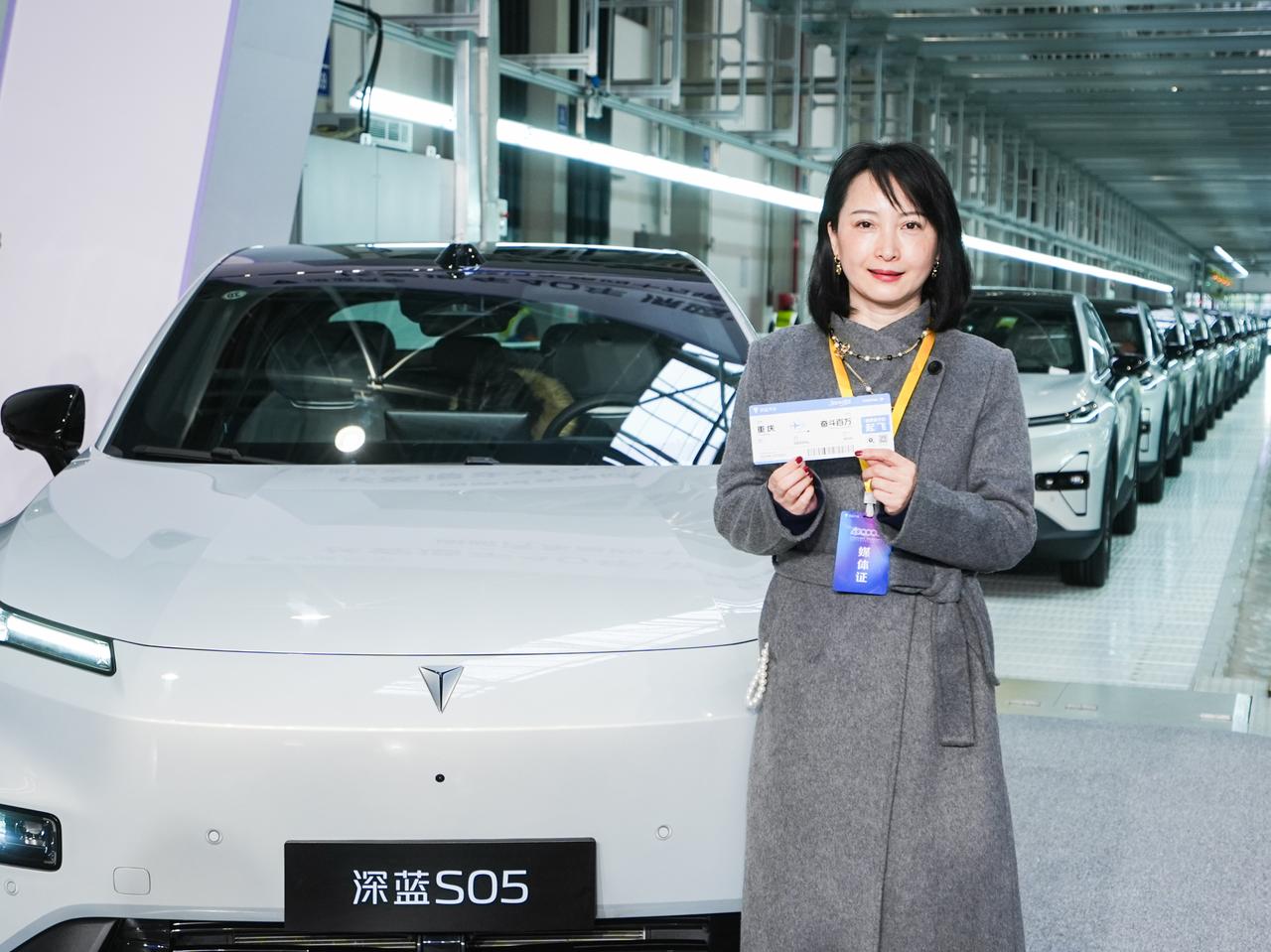 深蓝汽车在2024年的最后一个月迎来了一项重要的里程碑事件：第40万辆整车正式下