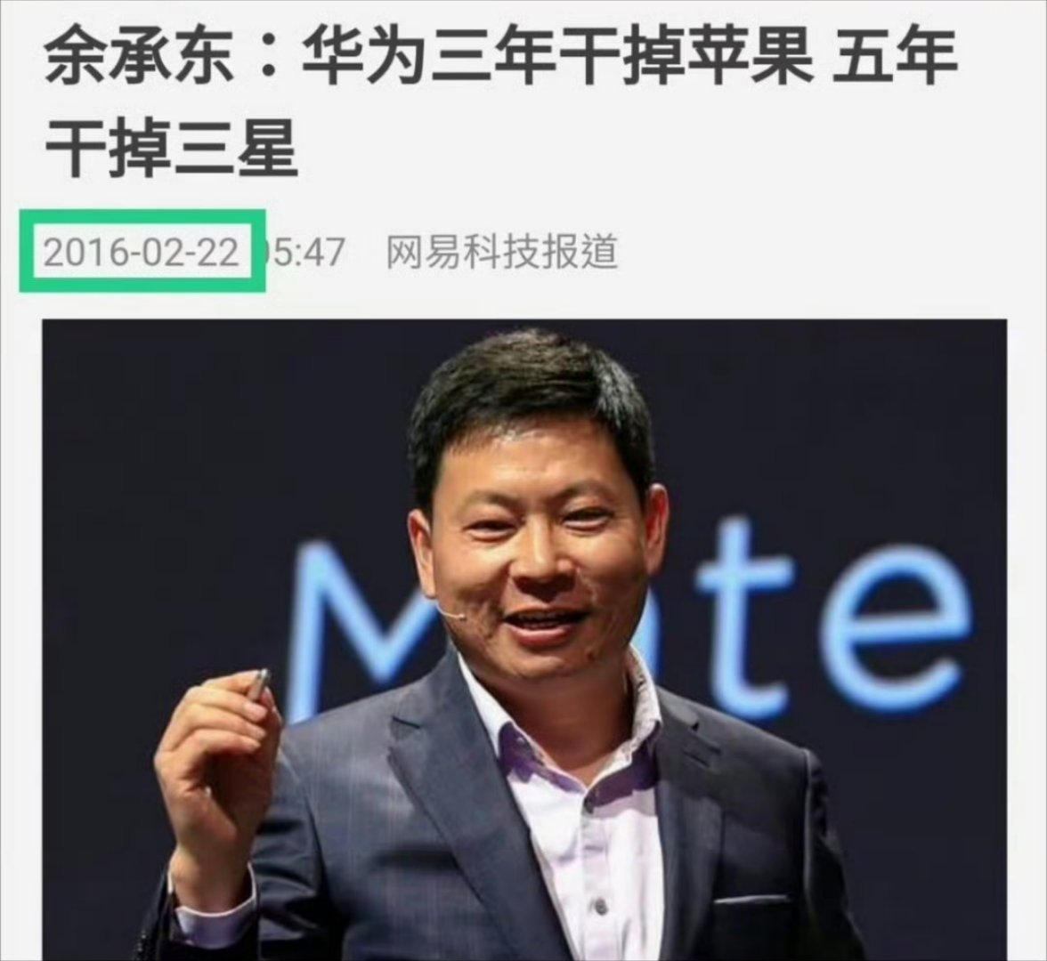 老余同志吧，还是有点意思哈
