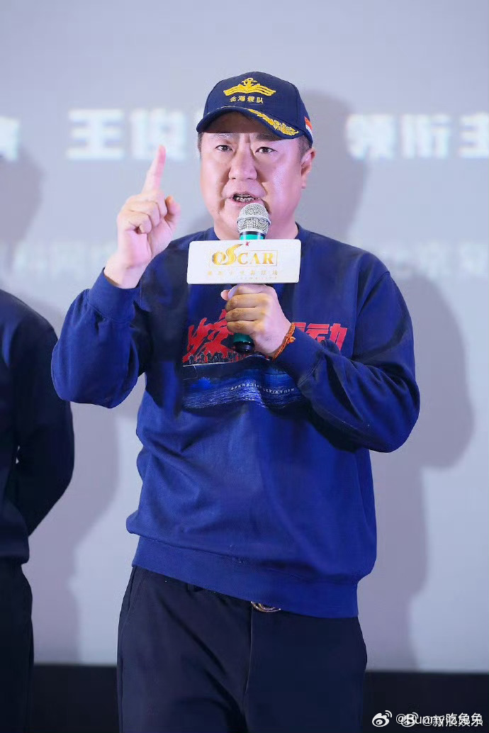 曝于冬被澳门永利赌场追债港媒曝于冬欠赌场473万港币 澳门永利3月3日入禀香港高