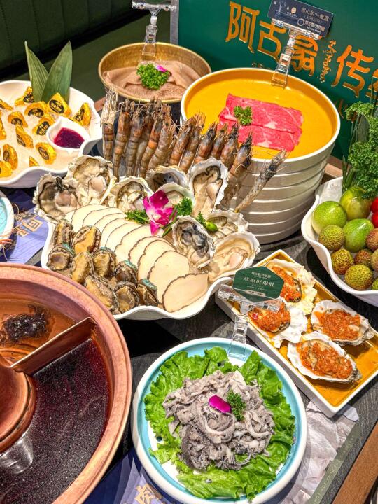 吃涮羊肉自助只吃贵的❗人均只要一百多❗