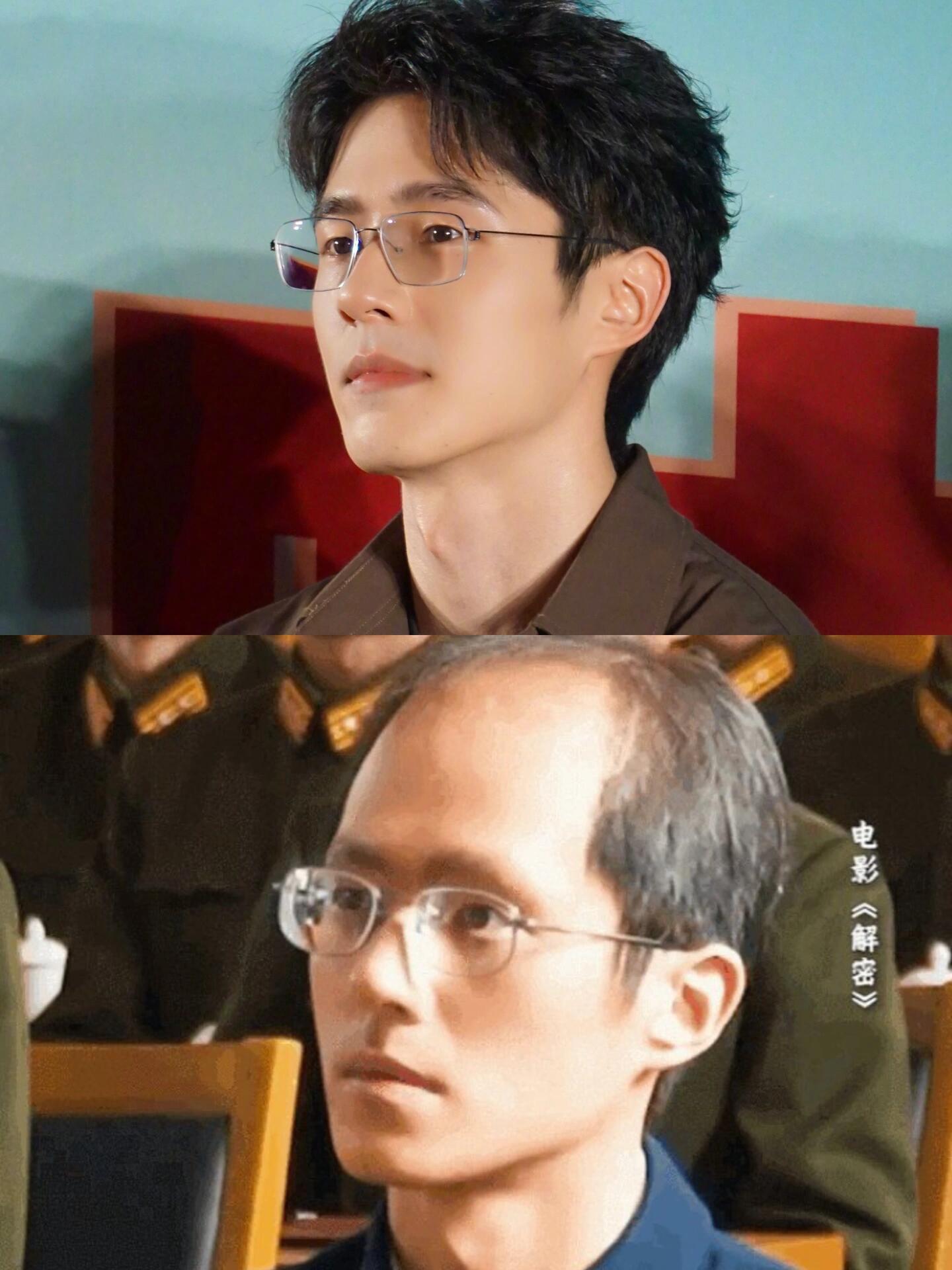大变样？再帅的人也难扛秃头❗️刘昊然在电影《解密》中造型牺牲好大… ​​​