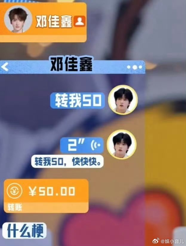 穆祉丞一句话让兄弟V50 哪怕不知道发生了什么，但只要是兄弟开口就能立刻满足，这