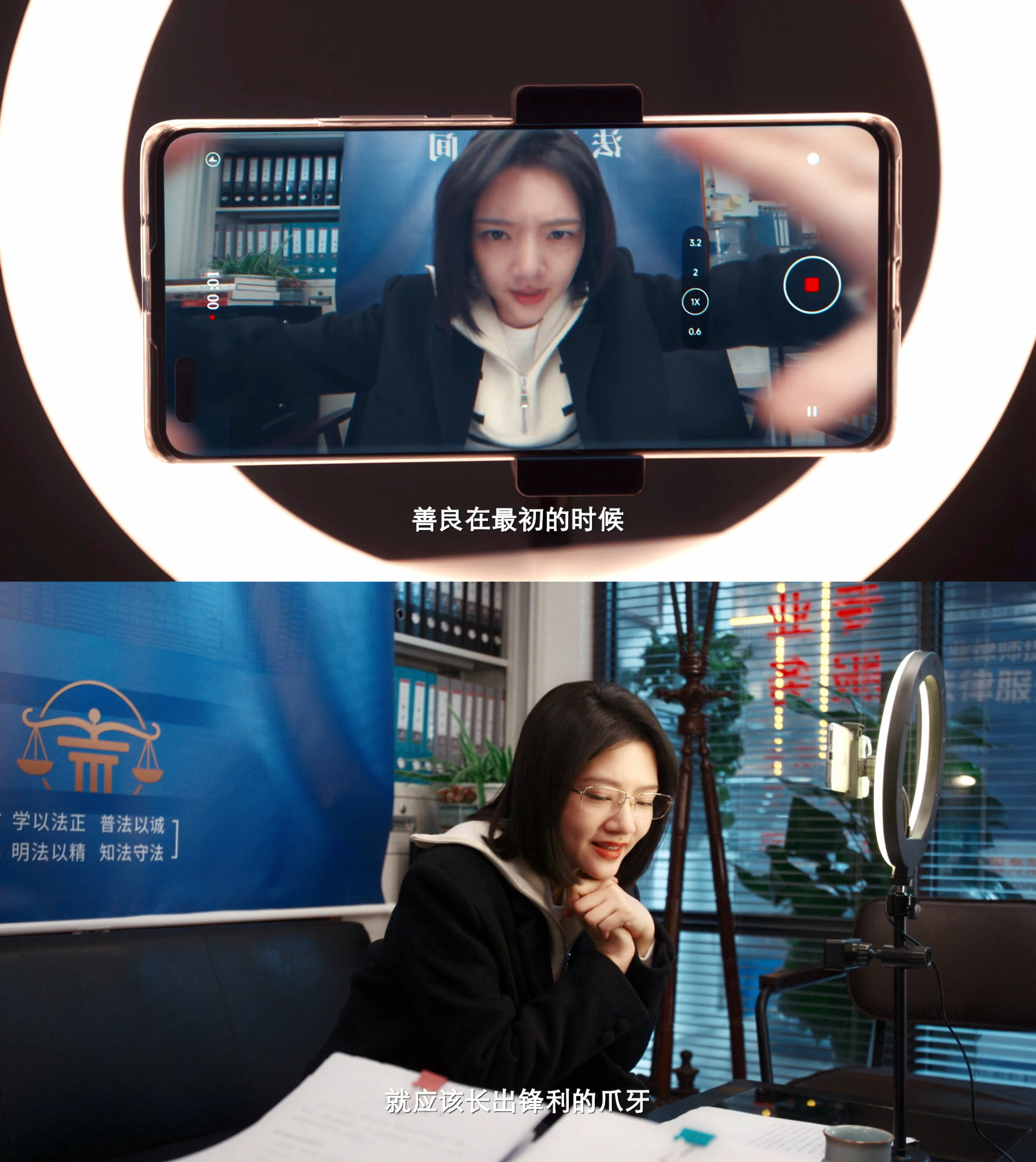 龚俊任敏新剧定档 看完这个家事法庭预告只恨自己的手伸不进屏幕里！家事庭里面每一件