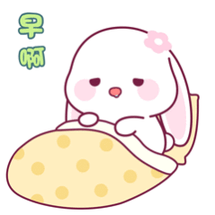 白鹿[超话][送花花] 白鹿crocs全球品牌代言人 [送花花] 白鹿临江仙 [