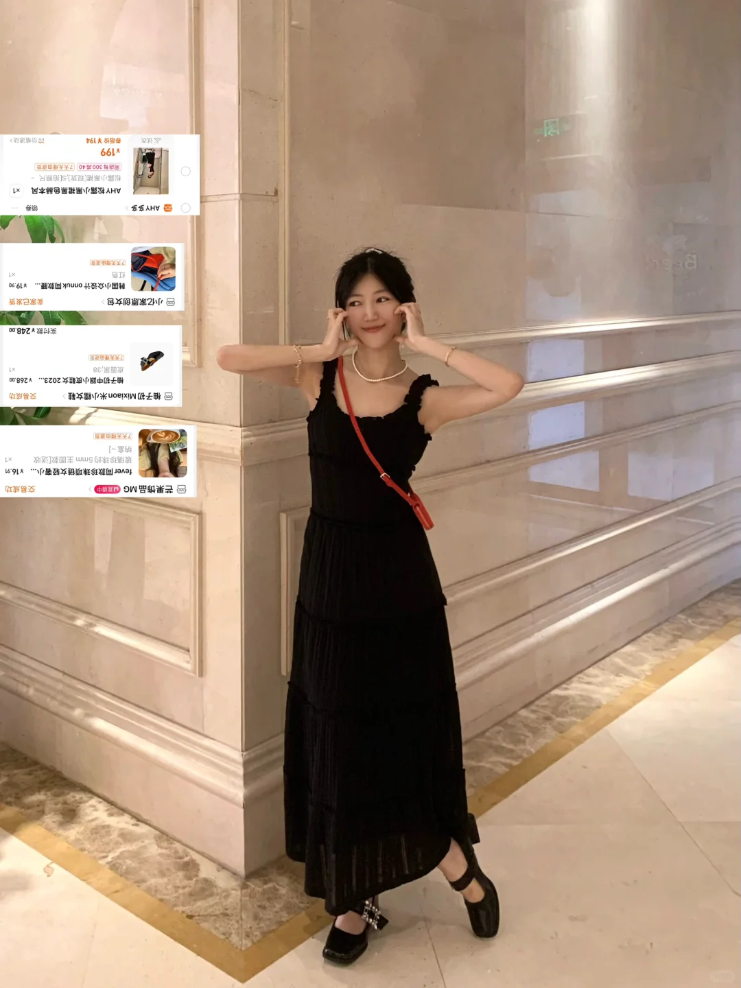 有🔗我真从头给到脚！