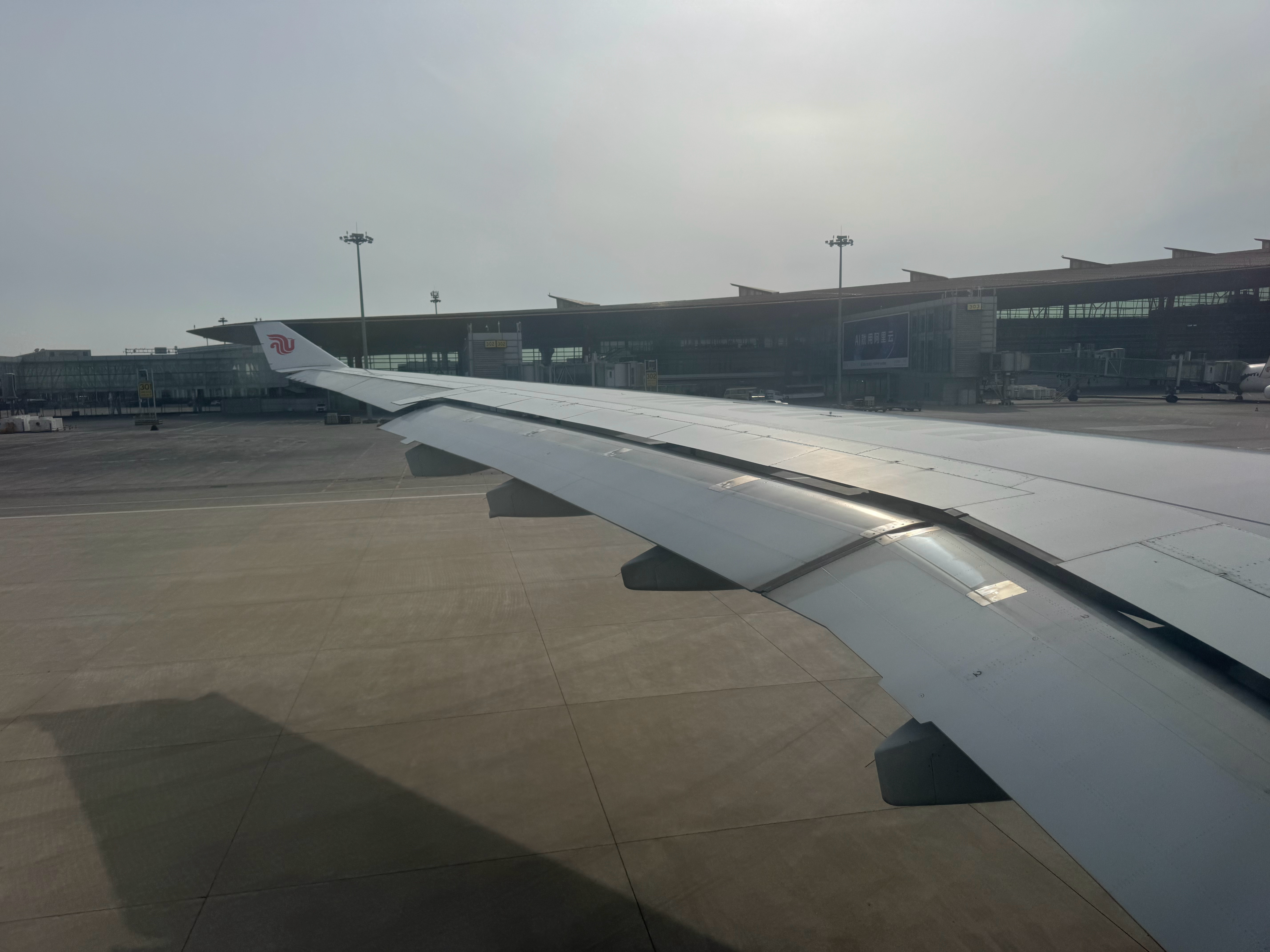 空客老A330 着车煤油味儿进客舱的设计，在新飞机上要不改改？李楠说道李楠说道飞