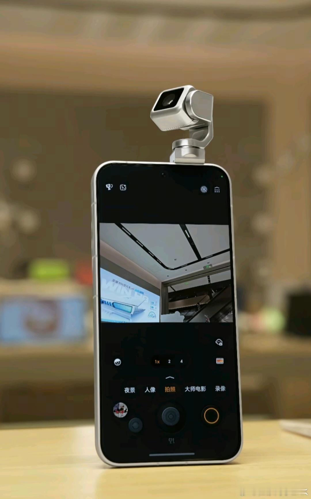 荣耀RobotPhone 配置第五代骁龙8至尊版6.3～6.4英寸 1.5K四等