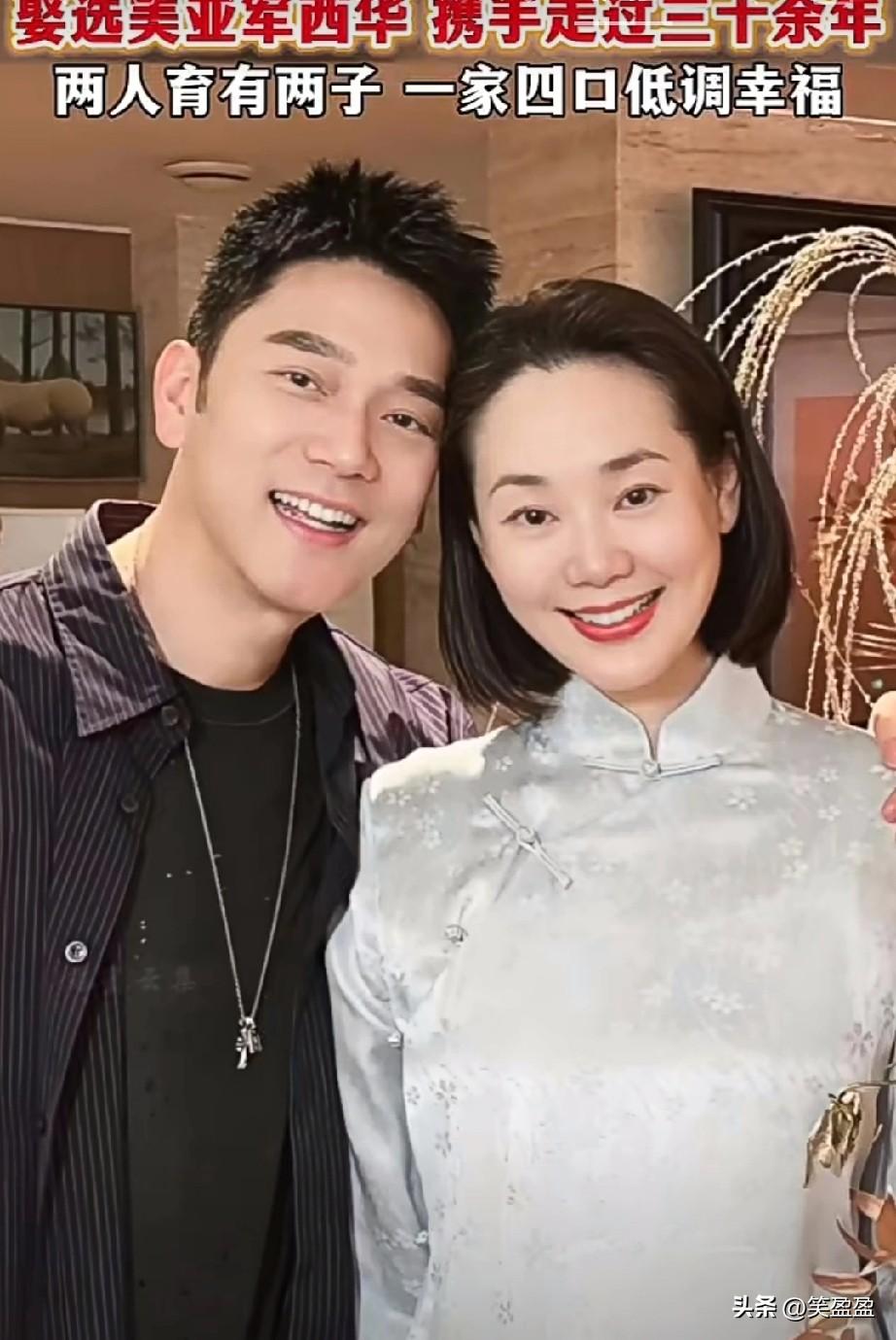 90年代华语乐坛“歌帝”林依轮，1994年对选美亚军西华一见钟情，为追爱卖掉北京