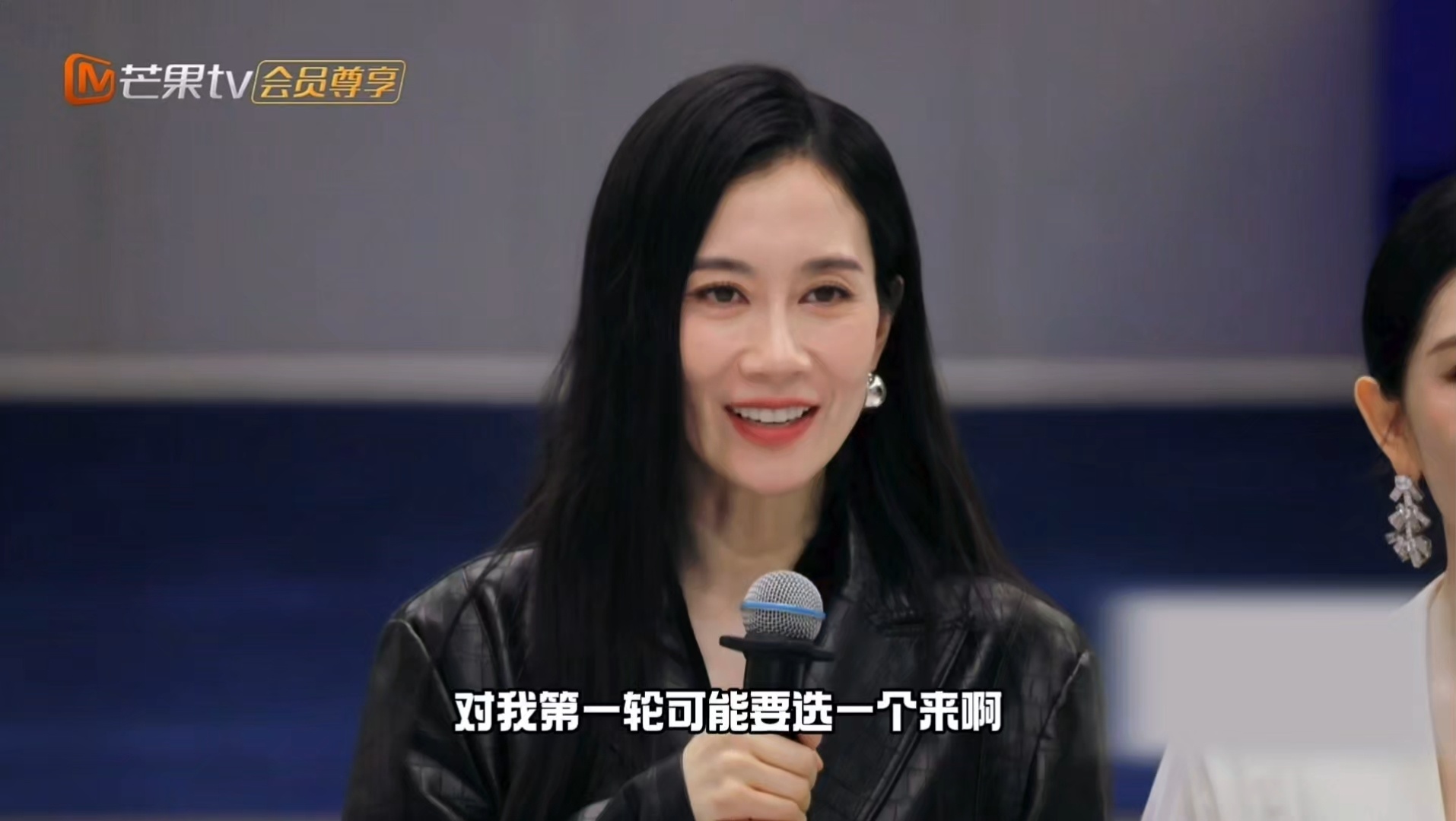 李心洁情商李心洁这个情商真的没的说，体面又真诚