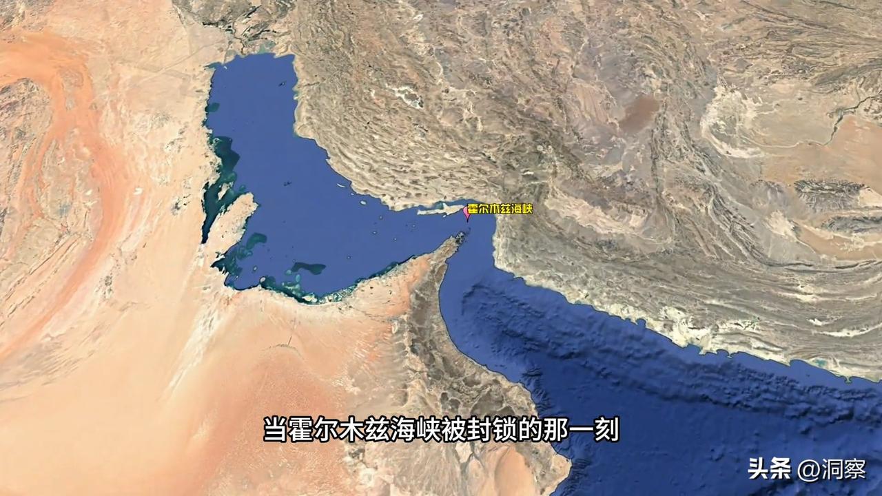 搞不懂
真的搞不懂
为什么这样一个不到三十公里的海峡居然对我们的生活影响这么大。