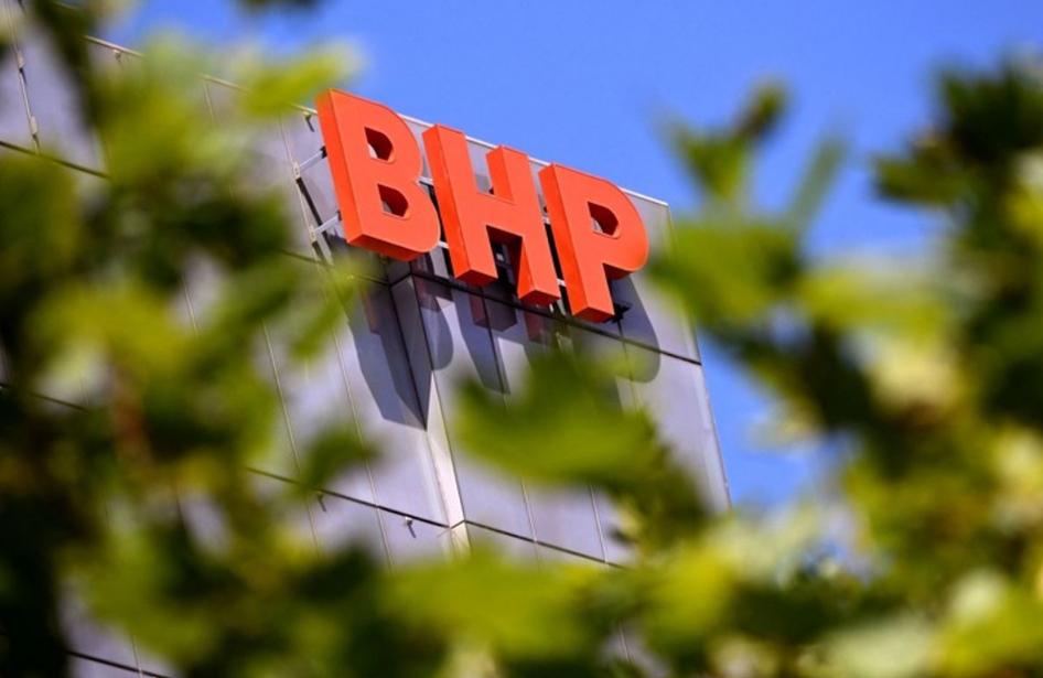 全球矿业巨头并购告吹！必和必拓放弃收购英美资源，错失全球最大铜矿集团
 
11月