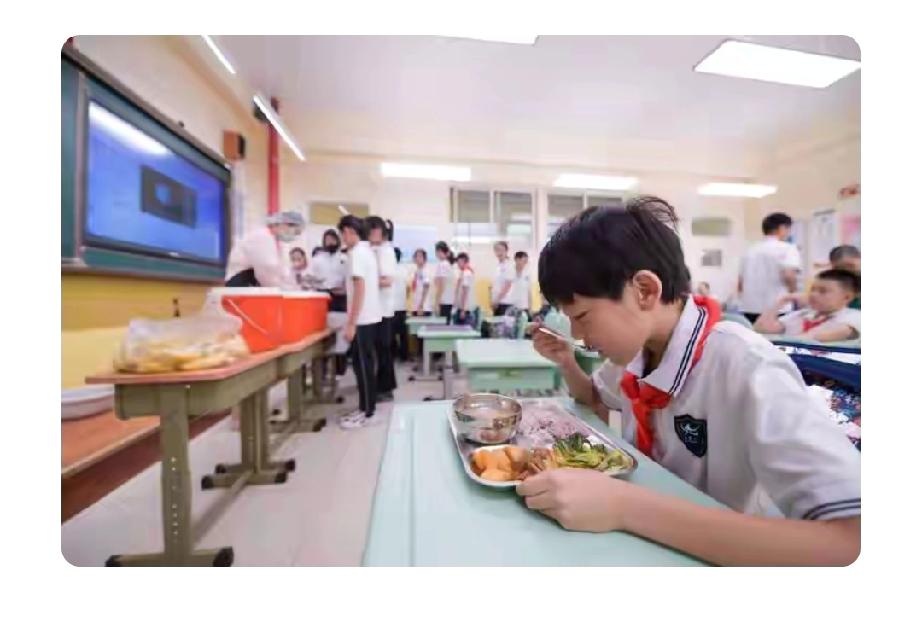 北京这命令真是太赞了！1月14日的校园餐专项整治会定了目标，2027年底全市中小